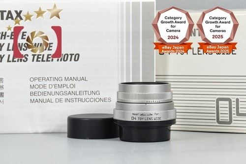 Objectif jouet pentax - objectif, 04