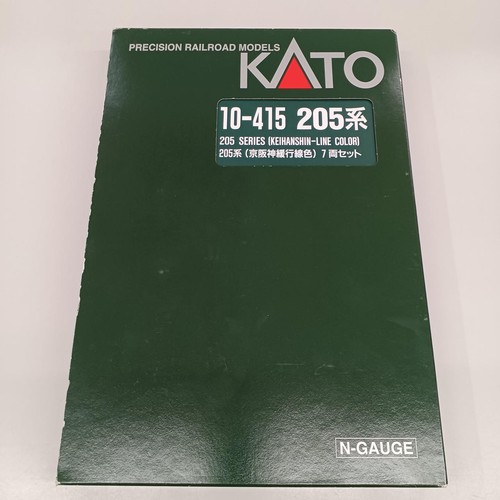 Jeu voitures kato 205 - de,