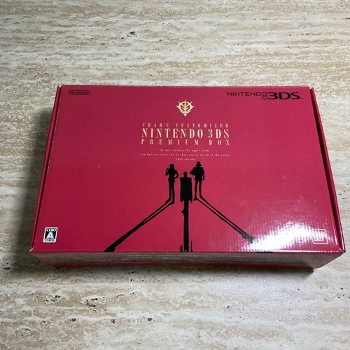 Nintendo 3ds gundam - nintendo, sd