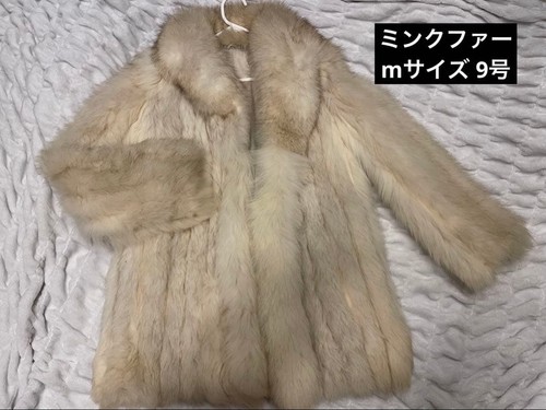 Manteau court vintage - , en