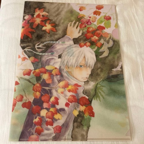 Mushishi clear file - mushishi,