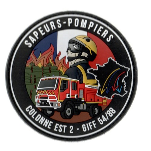 Ecussons pompiers giff 88 - ecussons,