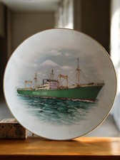 Assiette vintage Noritake Mitsui Line - Style Nautique