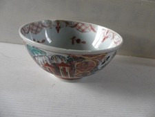Ancien bol en porcelaine chinoise 14.5 cm un éclat & léger fèle sinon magnifique