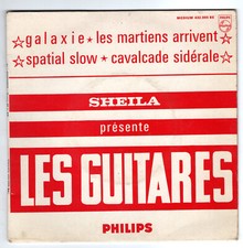 french ep les guitares chris