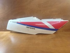 carénage arrière droit pour YAMAHA 3HE-21721-00-2 FZR 600 1989-1993 occasion