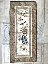 broderie chinoise sur soie decor de fleurs et oiseau branché 58,5x26 cm