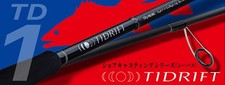 Major Craft 1G Tidrift Series