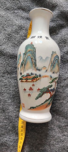 Vase porcelaine chinoise - vase,