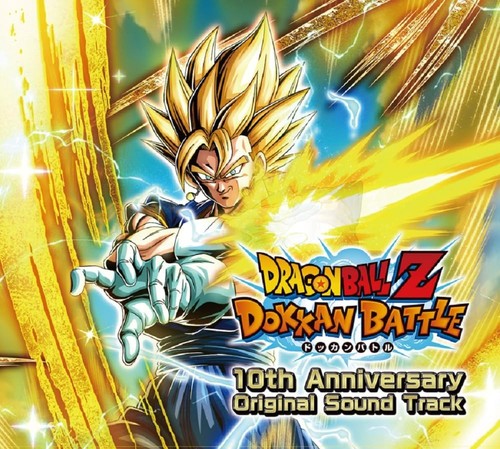 Coffret dragon ball - ball, z