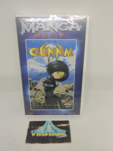 Vhs manga mania gunnm neuve - manga,