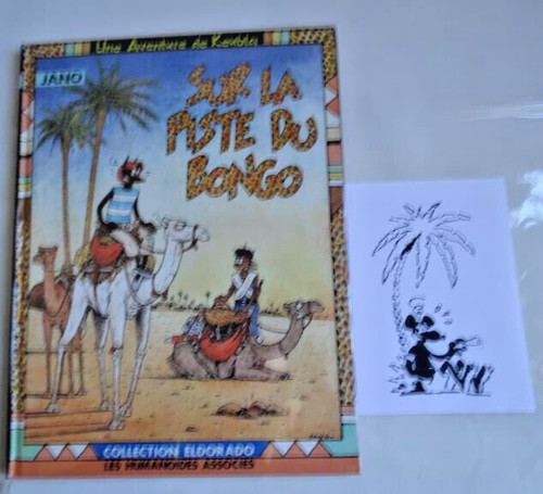 Jano sur piste bongo - jano, du