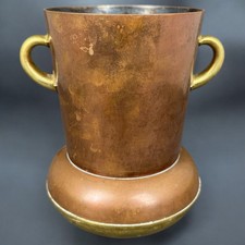 Coupe Cache Pot vintage en