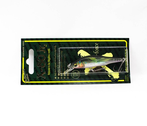 Megabass jr suspendre - x-80,