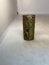 ANCIENNE PYROGENE BOITE DECOR CHASSE N°622