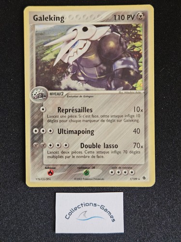 Carte pokémon galeking 109 - carte,