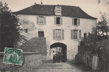 02 - CHÂTEAU-THIERRY - Porte