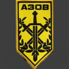 Patch Velcro - 3rd assault brigade azov