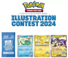 JAPANESE POKEMON BOOSTER