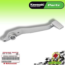 Pédale Frein Arrière