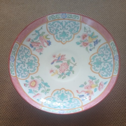 Porcelaine minton sous - porcelaine, de