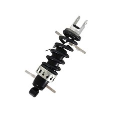 Amortisseur arrière - SUZUKI