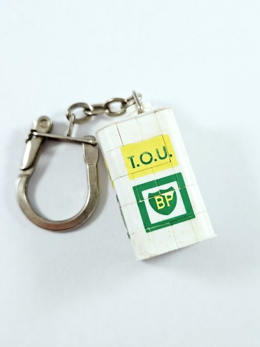 Porte cles puzzle - -,