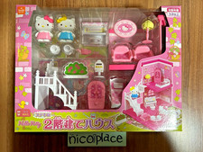 Sanrio Hello Kitty joli ensemble de jeux de maison à deux étages figurines...