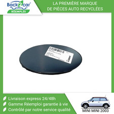 🏆 GLACE RETROVISEUR EXT D