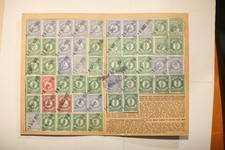 Carte timbres quittance