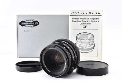 [Presque inutilisé dans sa