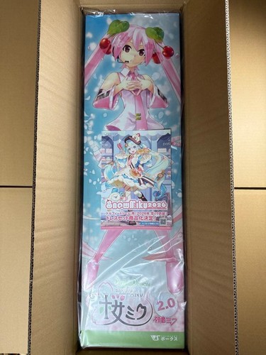 Volks sakura miku hatsune - miku,