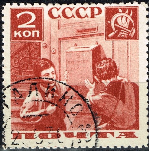Russia soviet youths pioneers - russia,