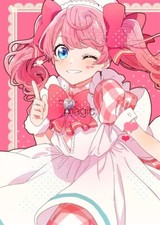 Magic Aburaya Original Art