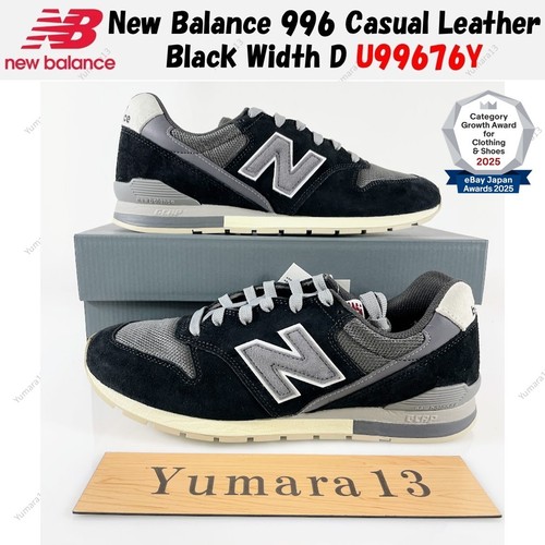 New balance 996 casual cuir - casual,