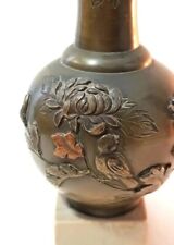 Superbe vase japonais en bronze – Période Meiji (1868-1912)
