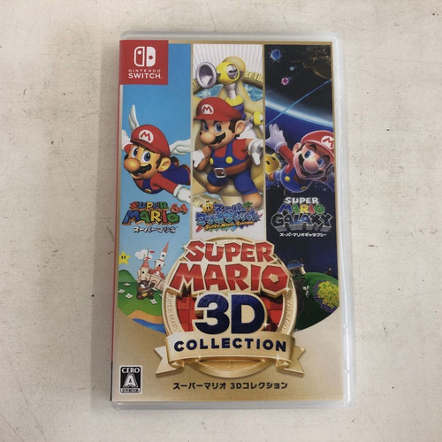 Super mario collection - 3d,