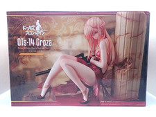 Figurine B-Style Girls