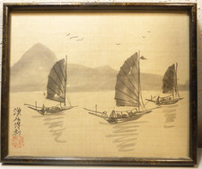 Ancienne peinture sur soie