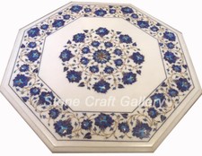 Table D'Appoint En Marbre 18"