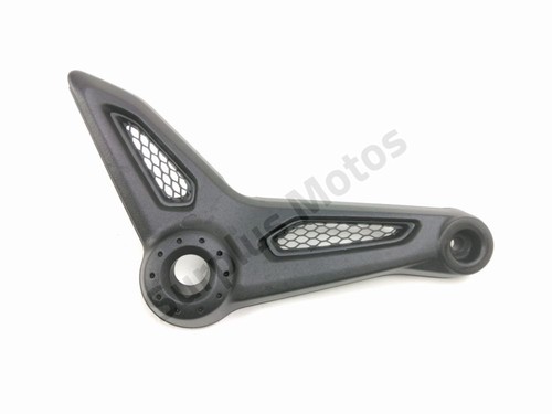 Cache lateral gauche bmw - cache,