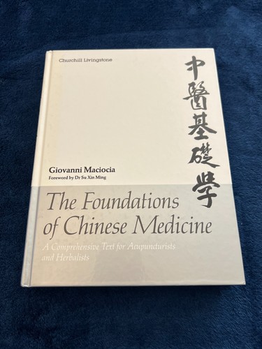 The foundations chinese - foundations, of