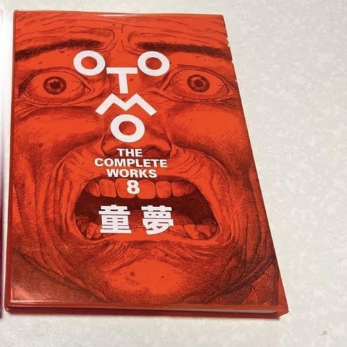 Otomo katsuhiro domu the - domu,