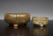 Pot à bonsaï japonais KENJI