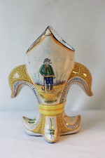 Vase  forme de fleur de lys en