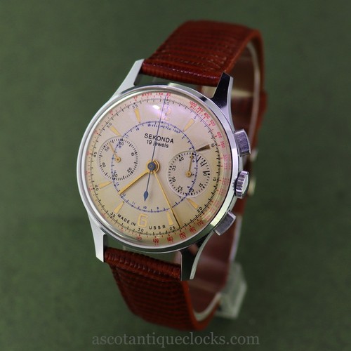 1960s sekonda strela - 1960s,