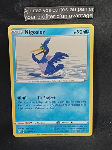 Carte pokémon française - carte,