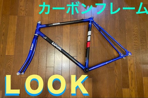 Ensemble cadre vélo - , route