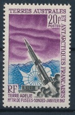 Timbre  TAAF/FSAT 23** Tir de