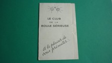 CARTE DOUBLE HUMOUR / PETANQUE